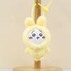 Adorable Plush Keychain Cute Cartoon Doll Soft Stuffed Animal Bag Charm
