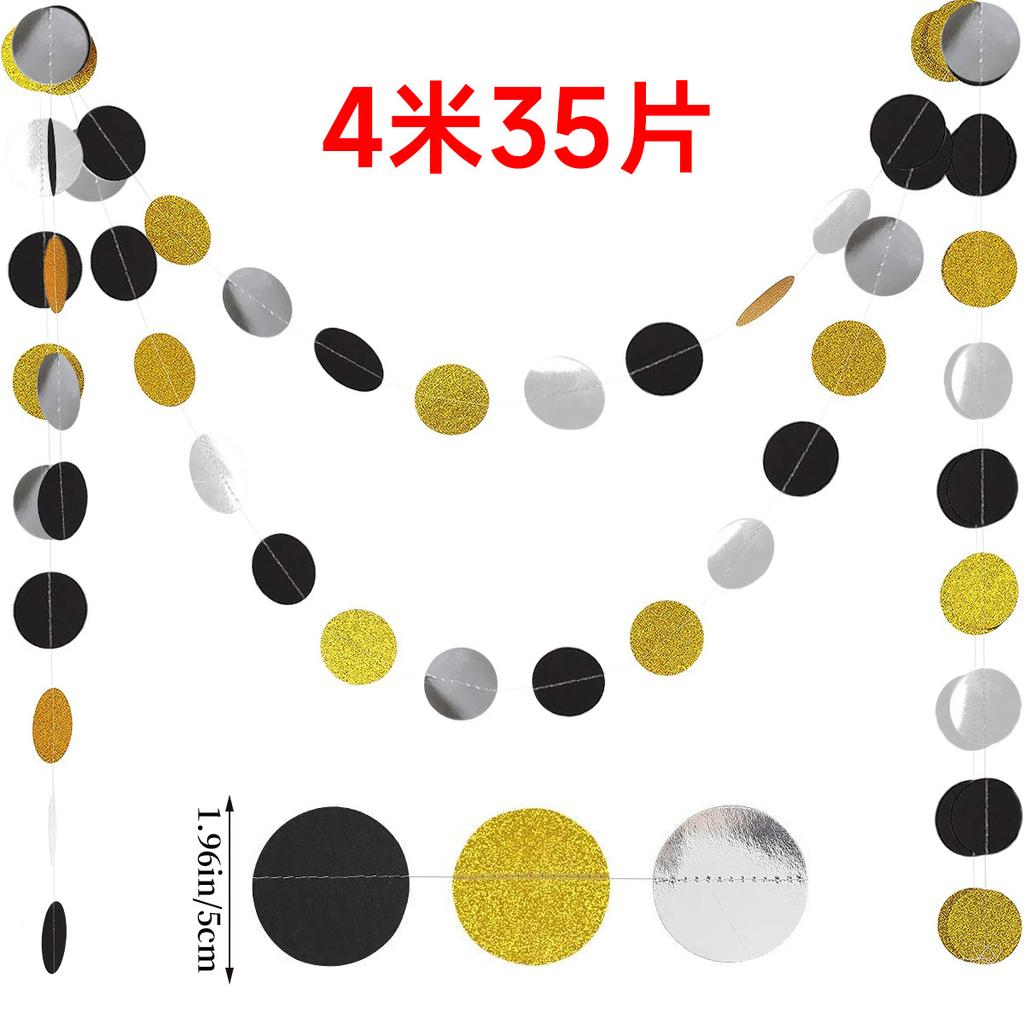 Neujahrsdekoration Schwarz Gold Stufenlinie Latte Blume Hochzeit Geburtstag Festival Atmosphäre Arrangement Streifen Anpassung