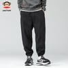 paul frank Men's Loose Fit Cargo Pants
