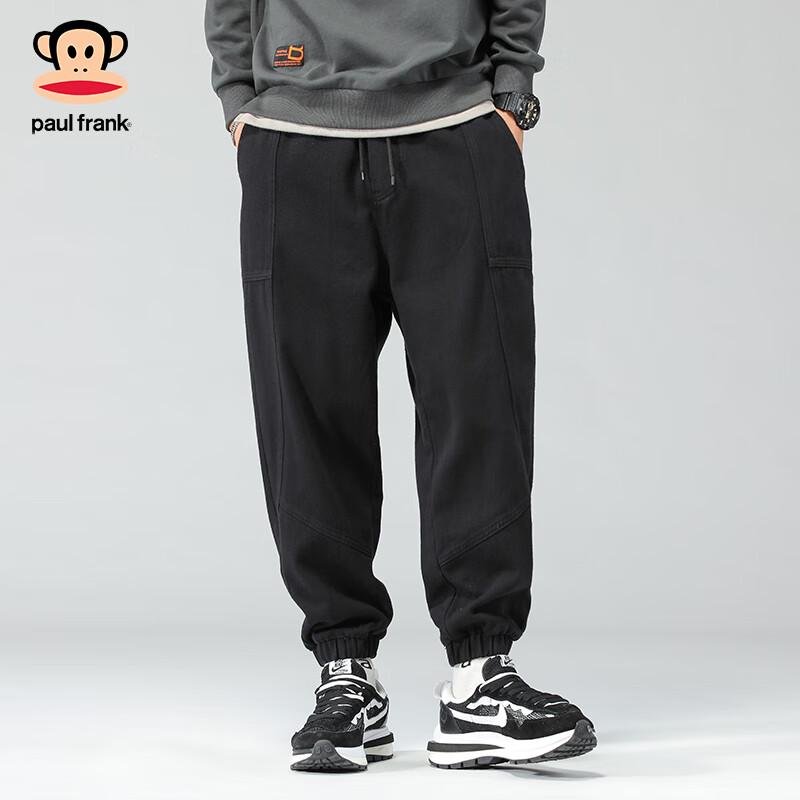 paul frank Men's Loose Fit Cargo Pants