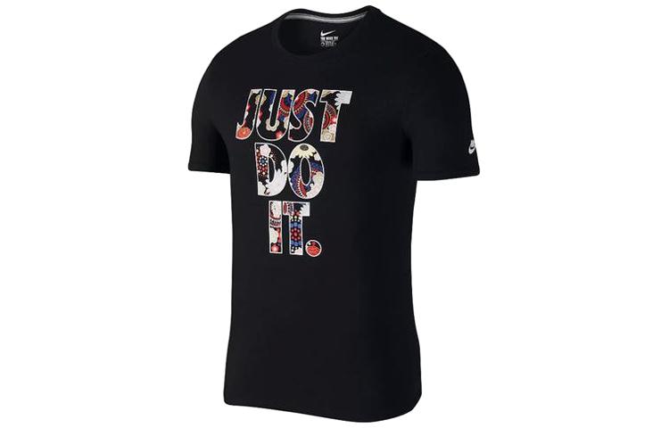 Nike Set-in Sleeve T-Shirt Men s Black AH9200-010 XL