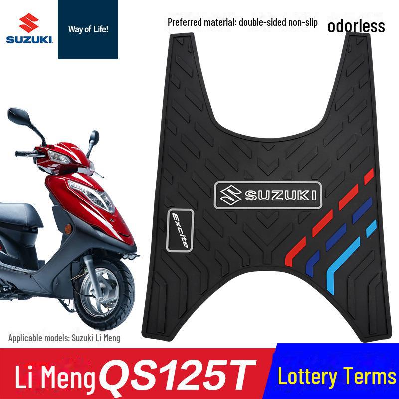 Qingqi Lingmu UY125 Little Dolphin Anti-Rutsch-Pedalpolster-Zubehör