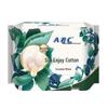 Absorvente Higiênico ABC 163mm Forro de Algodão Sedoso, Proteína de Seda, 20 Peças Produto Genuíno Oficial