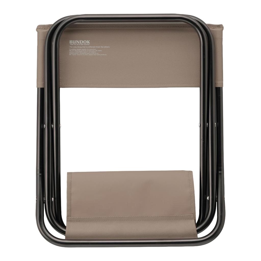 BUNDOK Vacation Warm Gray Foldable and Ideal for Outdoor and Watching Sports Chair, Large, (BD-109WG), Compact, Leisure, Activities, Fishing,