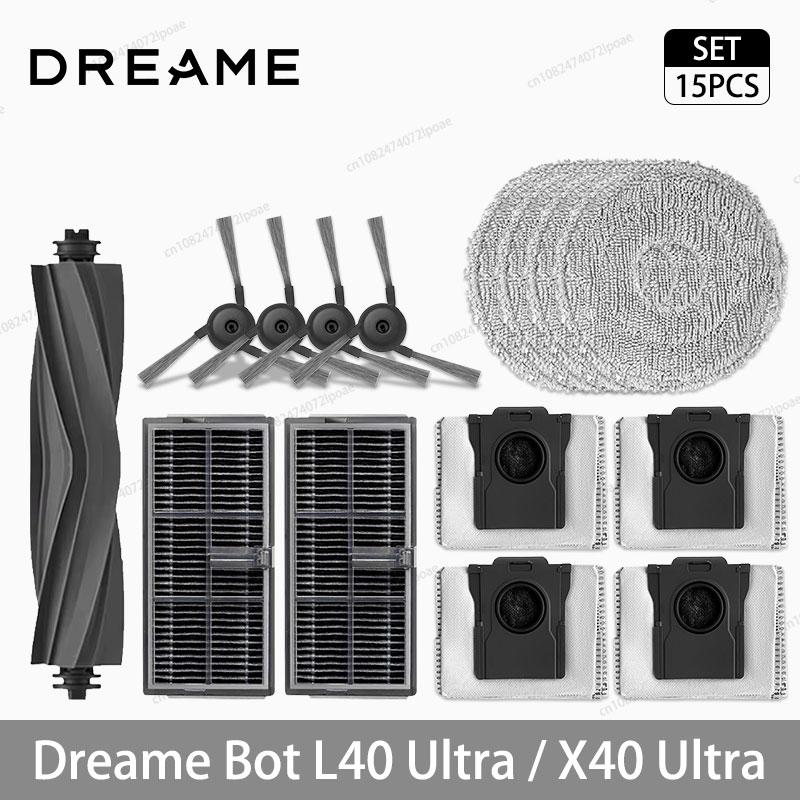 Dreame L40 Ultra / X40 Ultra Odkurzacz Akcesoria Zamienne Główna Szczotka Boczna Filtr HEPA Ściereczki do Mopa Worek na Kurz Części Zamienne
