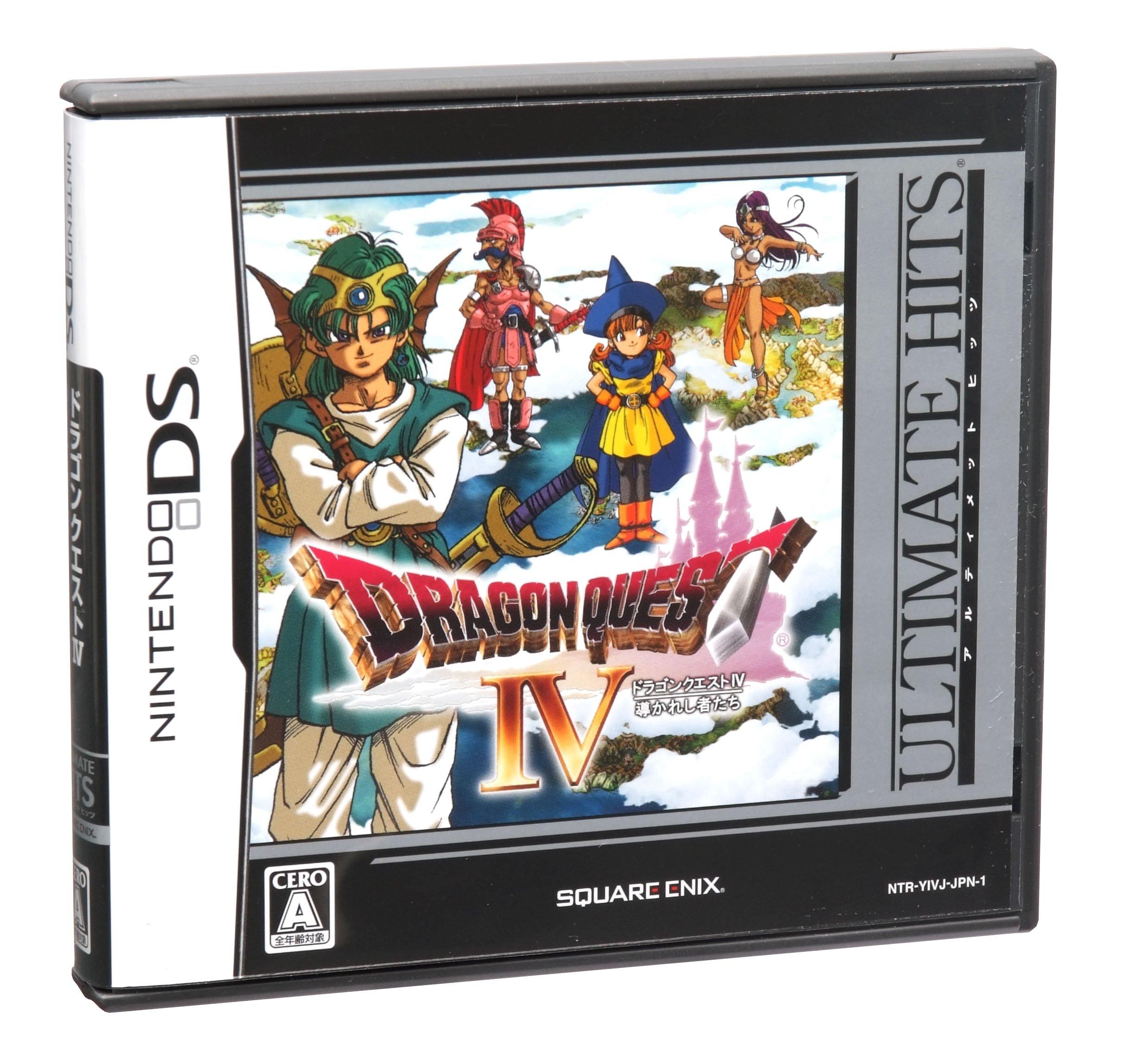 

Ultimate Hits Dragon Quest IV Guided Ones