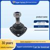 Lada Suspension & Steering Ball Joint Tie Rod 2101-2904192