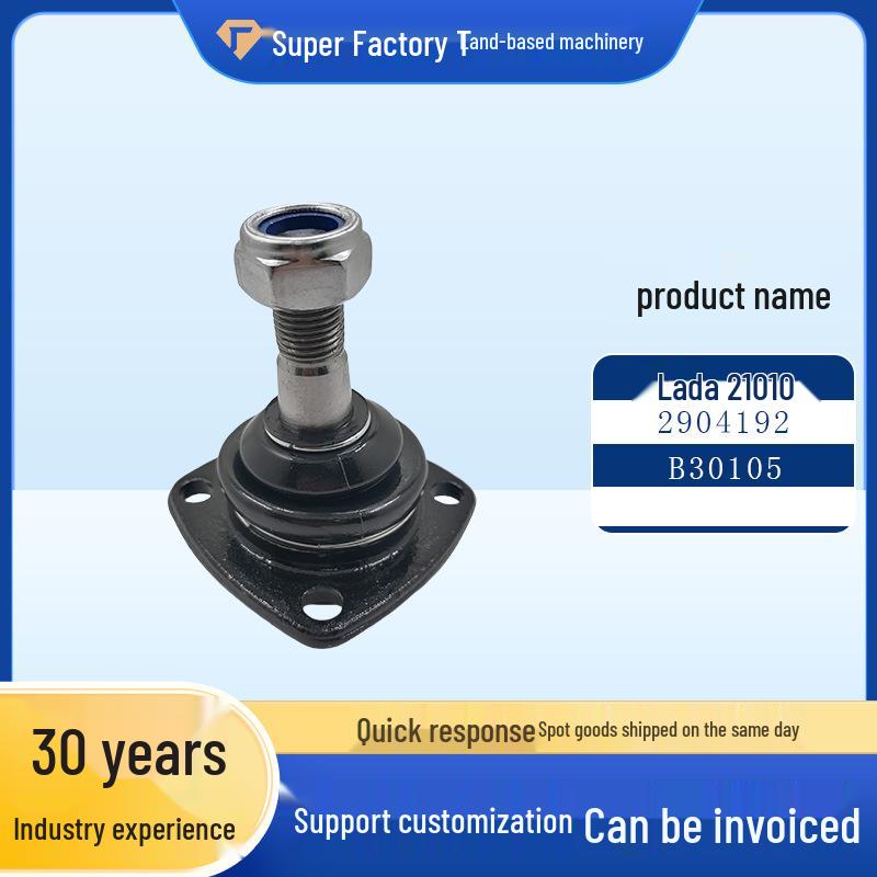 

Lada Подвеска и Рулевое Управление Шаровая Опора Рулевая Тяга 2101-2904192 12