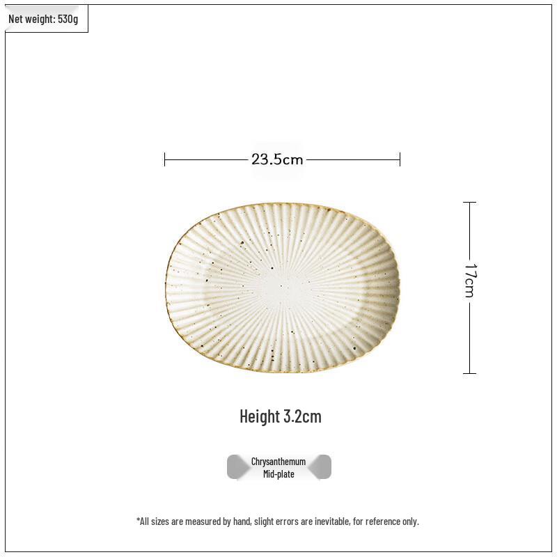 Wutuo Japanese Retro Ceramic Chrysanthemum Plate