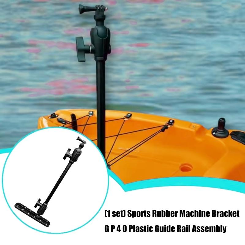 Multiple Angles Plastic Camera Brackets Safety Camera Holder With Long Arm for Kayaks Water Sport