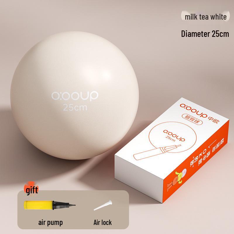 

25 см Пілатес-м яч для тазового дна та післяпологової йоги, Включає насос, Покращує сідниці 25cm бежевий