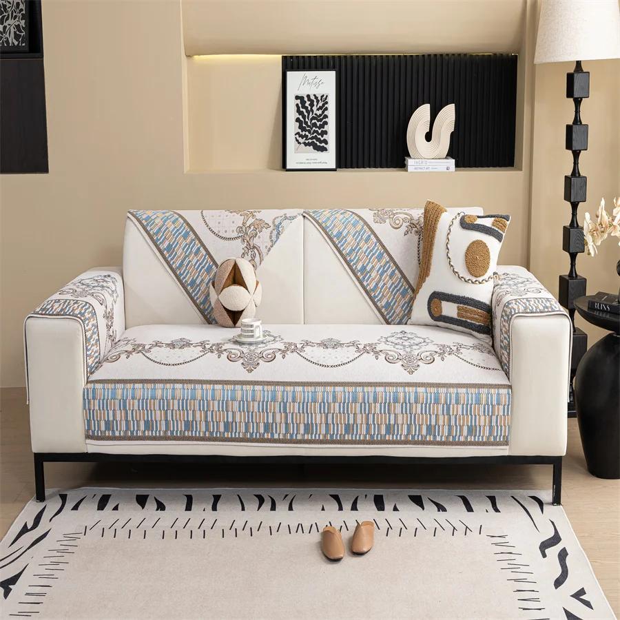 

Подушка для дивана из шениллового жаккарда Four Seasons Universal New Cushion Противоскользящий чехол для полотенца 70x70