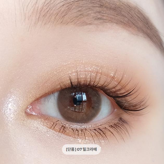 Dasique Shadow Palette (13 Options)
