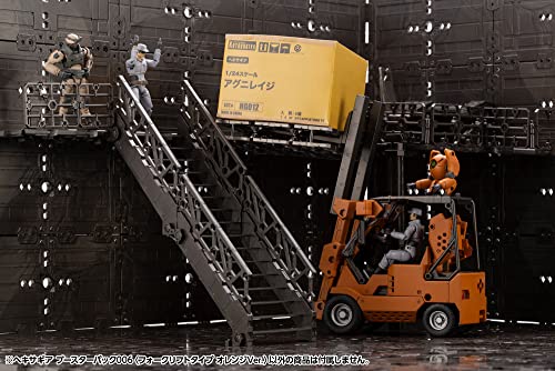 Kotobukiya Hexa Gear Booster Pack 6 (Forklift Type Orange Ver.) Approximately 200mm In Length 1/24 Scale Plastic Model Kit, Molded In Color, HG089