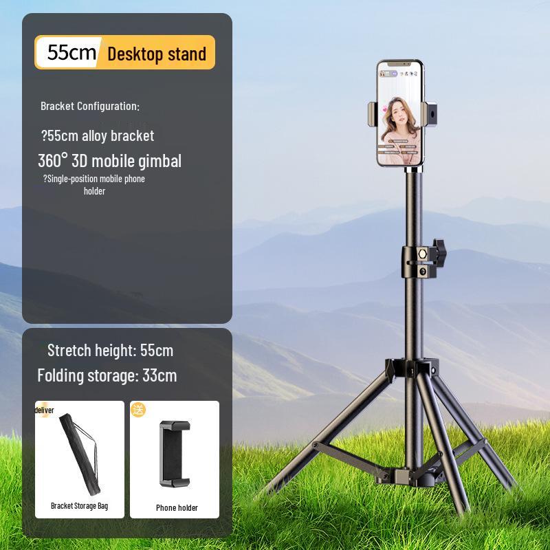 Live Broadcast Tripod & Fill Light Selfie Stick for Mobile Photography