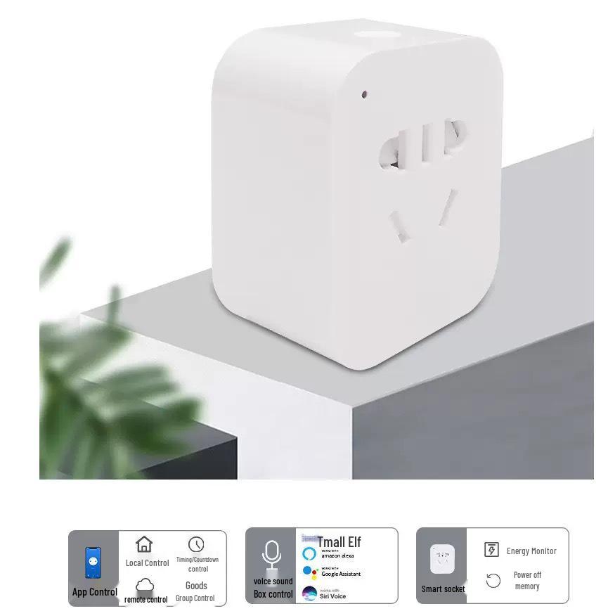 GB Standard Smart WiFi HomeKit Socket with Cozylife APP & Xiao Du Voice Control