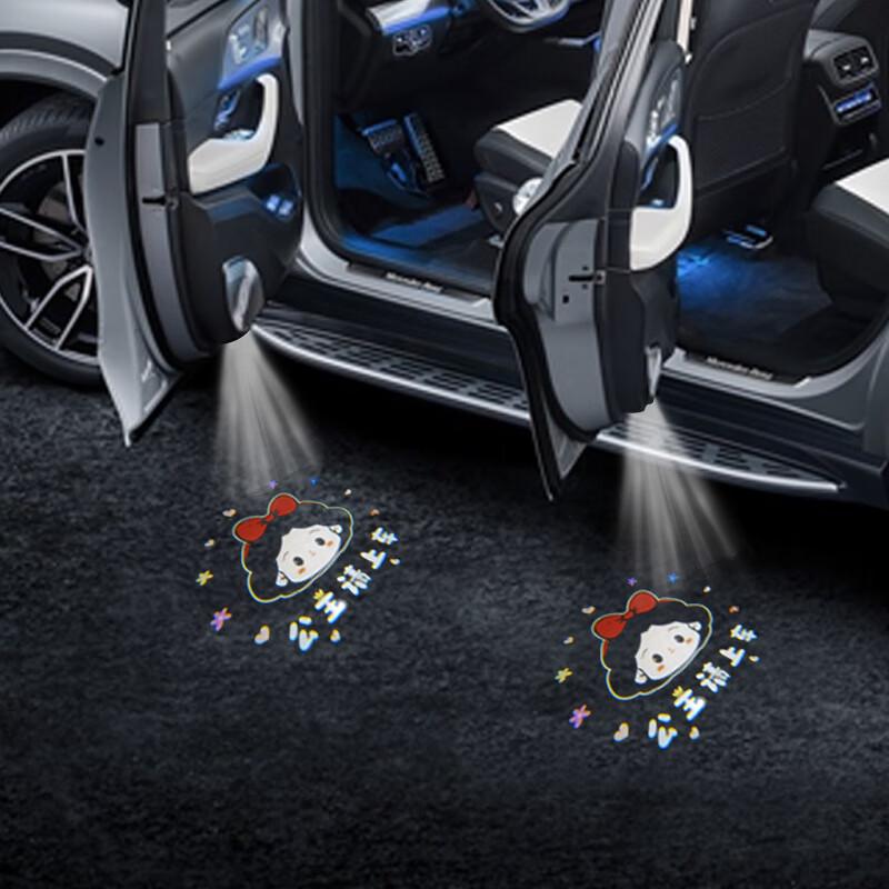 Wireless Car Door Angel Wing Welcome Light