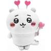 Chikawa Potetama Plush Toy Chikawa Heart