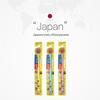 Lion Anpanman Baby Soft Bristle Toothbrush