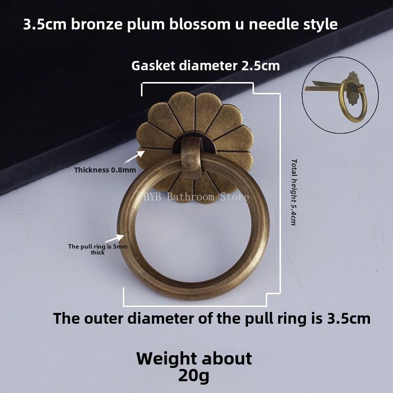 

Antique Style Pure Brass Ring Pull for Cupboard Cabinet Drawer Rings Pulls Knob with Screws Vintage Furniture Hardware