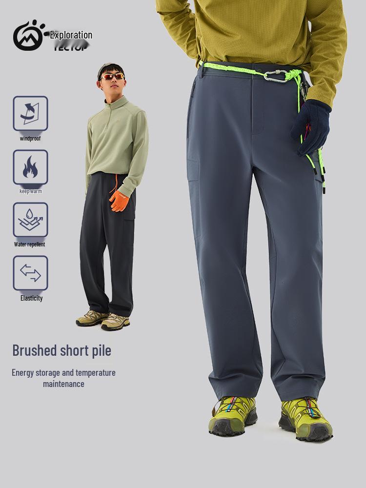 Men's Fleece-Lined Softshell Outdoor Pants: Multi-Pocket, Board-Style, Perfect for Autumn/Winter Hiking, Mountaineering, and Skiing.