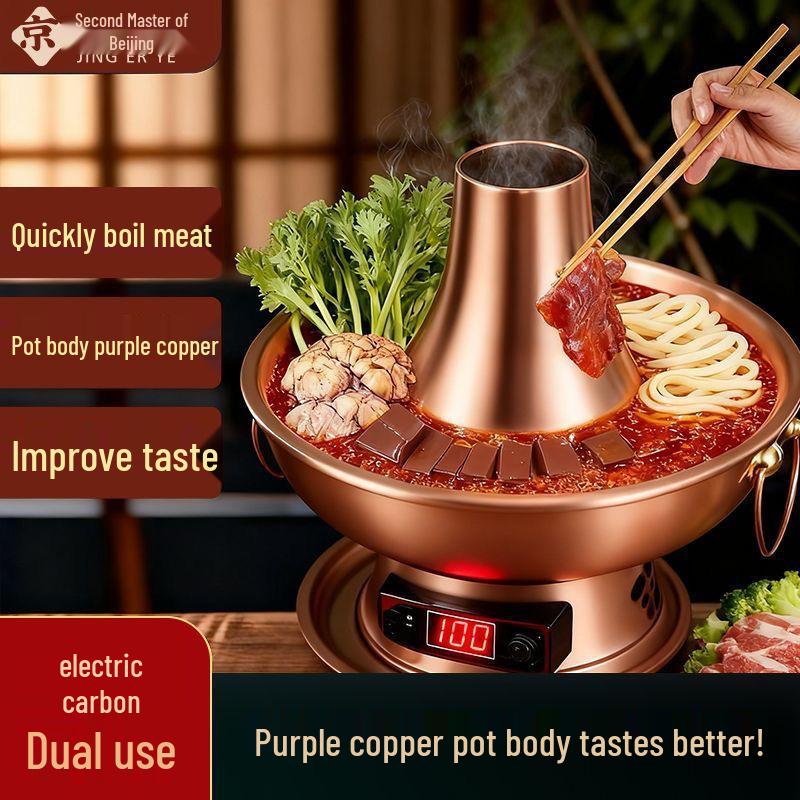 

Электрическая фиолетовая медная двухфункциональная кастрюля для хот-пота: Регулируемая температура Шабу-Шабу Баранина Баранина Уголь и Подогреваемая Медная Кастрюля с Вилкой для Домашнего Использования 30 cm
