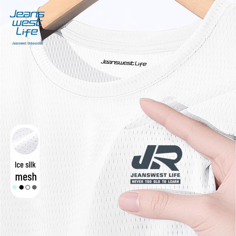 

JEANSWEST LIFE Men s Ice Silk Quick-Dry T-Shirt L