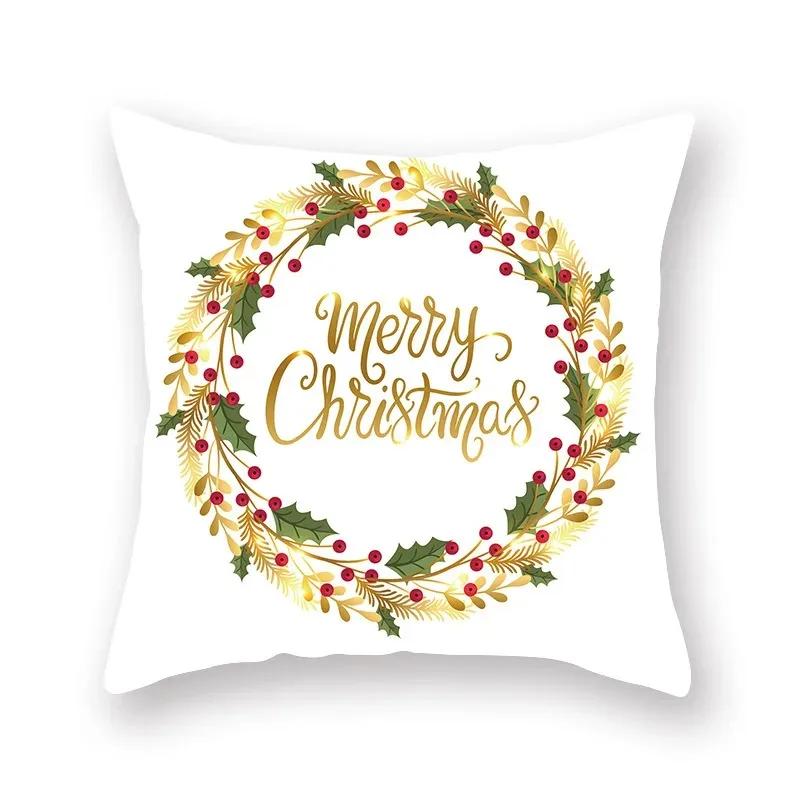 Gold Christmas Pillowcase Living Room Sofa Bed Pillow Home Decoration Bedroom Bedside Cushion 45x45cm