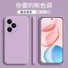 Applicable To Huawei Honor 400Pro Rubik's Cube Liquid Mobile Phone Case Honor 300Pro Frosted Honor 200 Protective Case