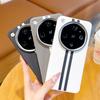 Line For OPPO Find X9 Ultra Case Magnetic Wireless Charger PC Shell Find X8 Ultra Shockproof Protective Soft Edge Back Cover