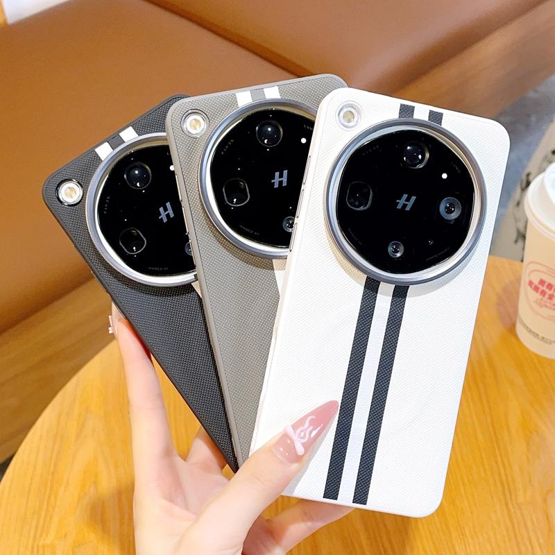 Line For OPPO Find X9 Ultra Case Magnetic Wireless Charger PC Shell Find X8 Ultra Shockproof Protective Soft Edge Back Cover
