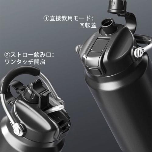 Stylish 1.1 Liter Water Bottle, Insulated, Large Capacity, Direct Drinking, Straw Included, Dual-Use, Sports, Easy to Clean, 316 Stainless Steel Liner