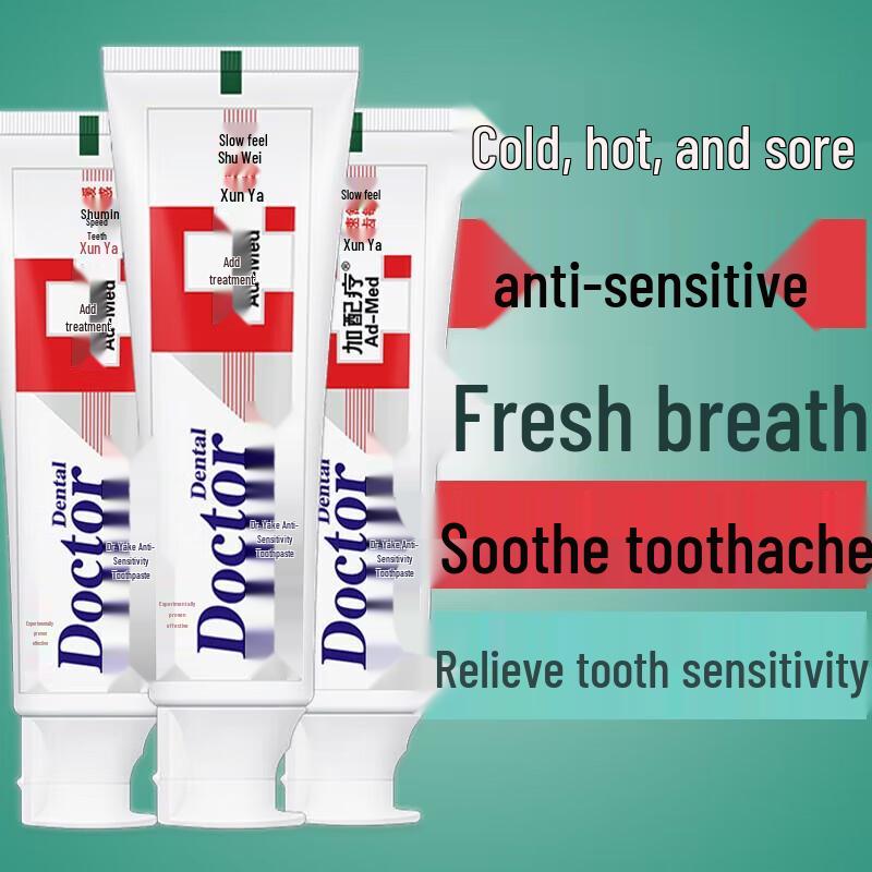 Ya Boshi Sensitive Teeth Relief Toothpaste