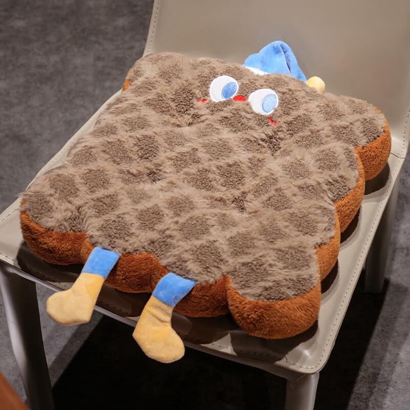 Cartoon Square Seat Cushion 40x40x8cm