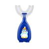 Manual U-Shaped Toothbrush For Children Oral Cleaning Toothbrush For Children