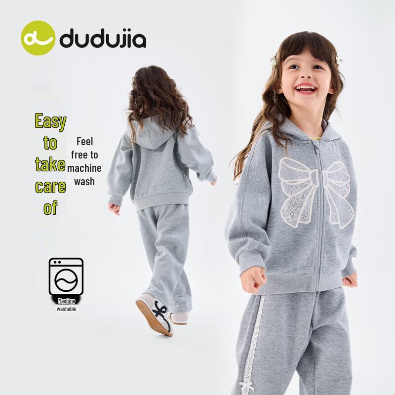 Toddler Girls Sweet Bow Hooded Jacket & Pants Set 90