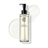 Ulei de curățare Pure Cell 145ml