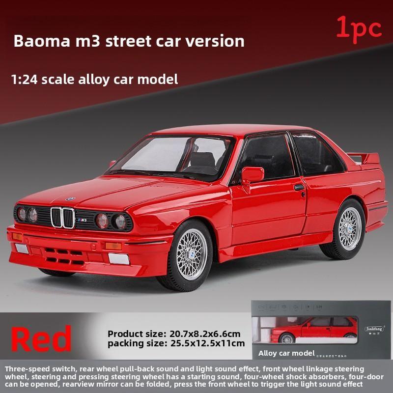 

Model Alloy Simulated Toy Car With Sound And Light Functions For Display красный
