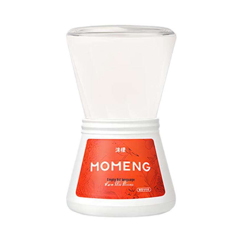 Momeng Inverted Aroma Diffuser Air Freshener