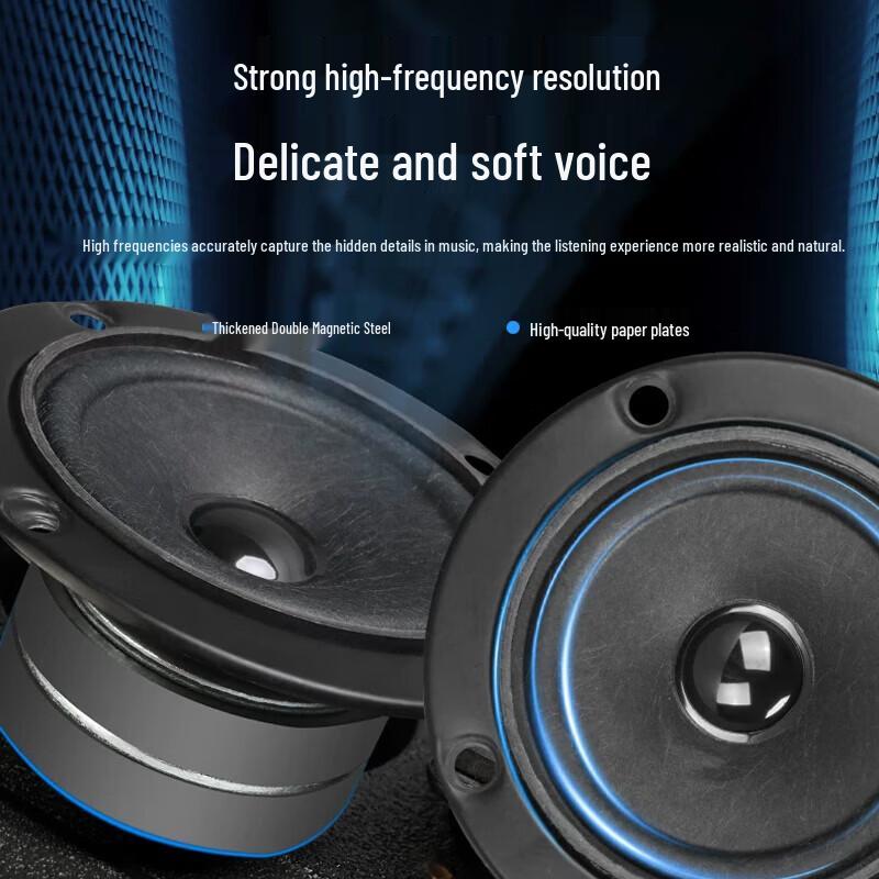 HuiDu C543 Passive Column Speaker Array (CN version)