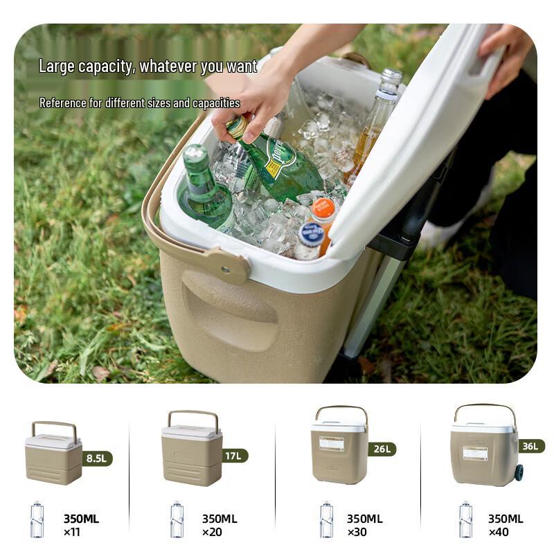Mobi Garden Arctic Ice Portable Cooler Box