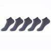 Men's Bamboo Fiber Mid-Calf Business Socks - Breathable, Double-Needle, Four Seasons Style