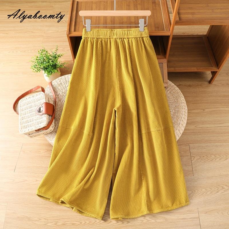 Korean Fashion Spring Autumn Women Corduroy Pants Elastic Waist Drawstring Wide Leg Capris Casual Loose Brown Yellow Ladies' Trousers