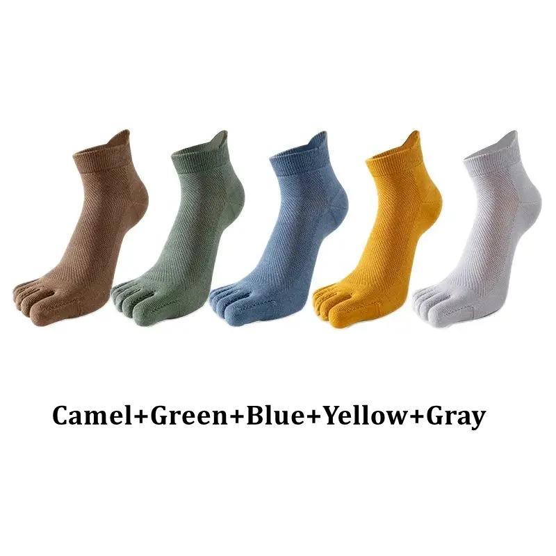 5 Pairs Summer Men's Socks Soft Meshe Breathable Cotton Sweat Absorbent Five Finger Socks Outdoor Sports Split Toe Socks