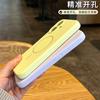 Applicable to Apple 11 mobile phone case, new liquid silicone magnetic suction iPhone11ProMax camera button all-inclusive case
