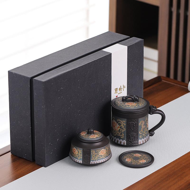 Purple sand teacup with lid filter tea separation cup office cup mug household personal tea cup gift box