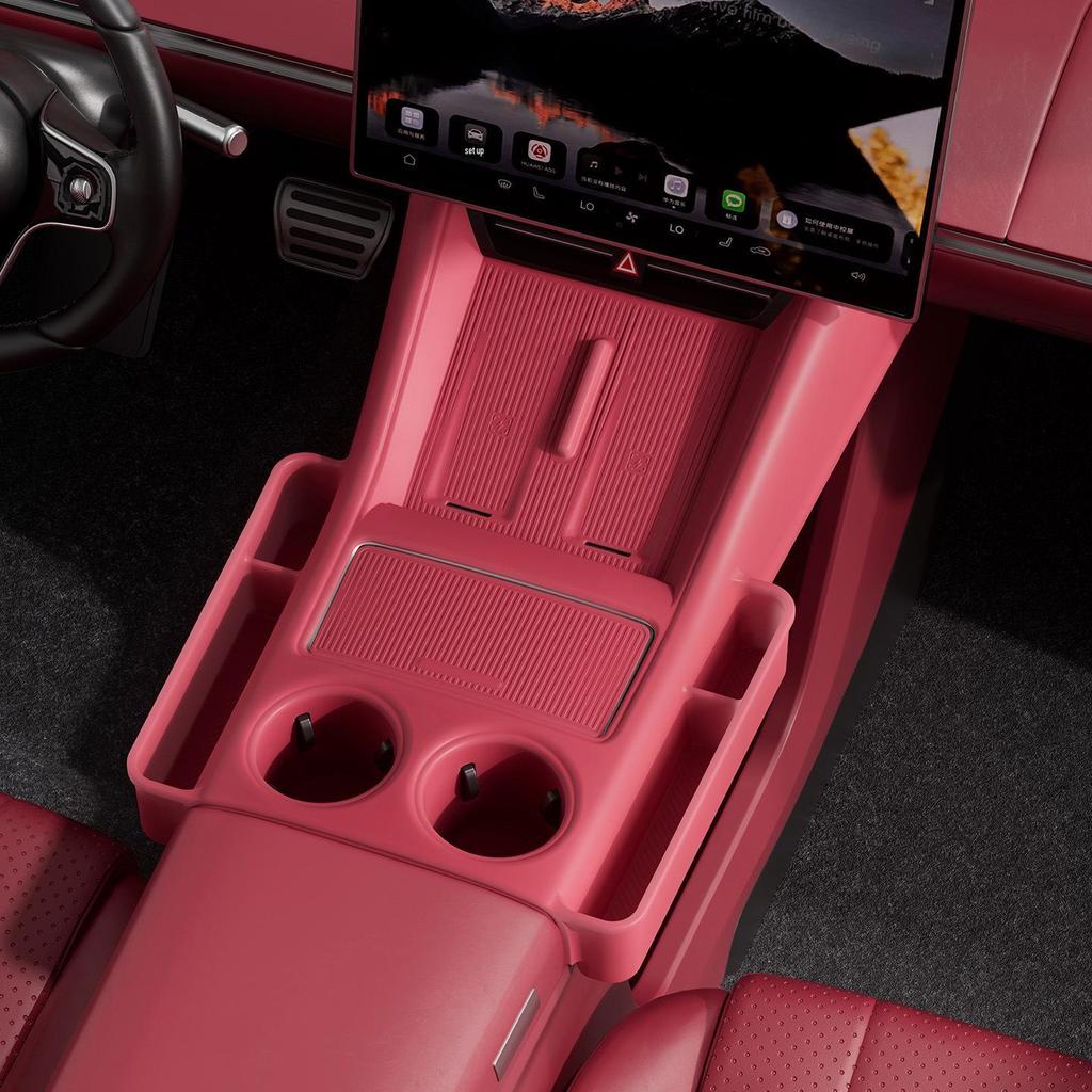 Wireless Charger Silicone Pad for 26 Zhiji R7 Models - Non-slip Center Console Interior Modifier