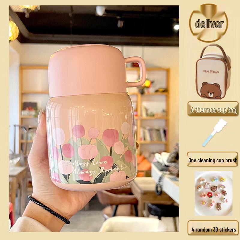 316 Stainless Steel Insulated Food Jar