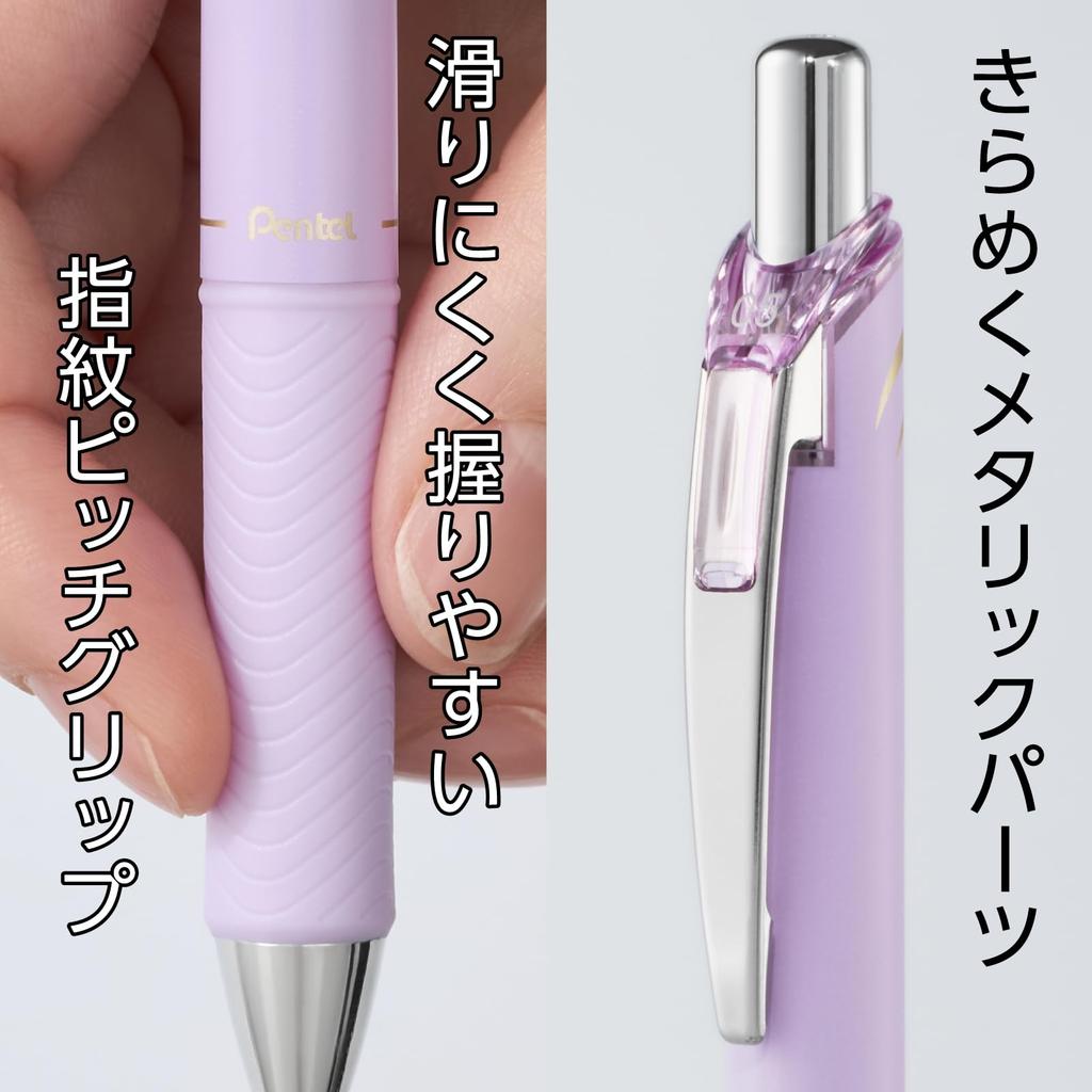 PENTEL EnerGel Kohare Gel Ink Ballpoint Limited Hydrangea 10 Pens 0.5mm Pen, Edition, Purple, (BLN75KH-V5(10))