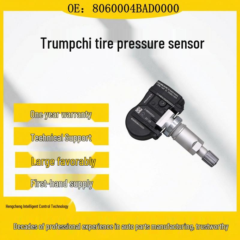 Trumpchi GA3 GA6 GS4 GS5 Tire Pressure Monitor Sensor TPMS Rubber
